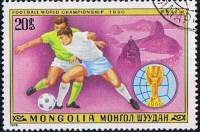 (1978-024) Марка Монголия "Футбол (1)"    ЧМ по футболу 1978, Аргентина III O